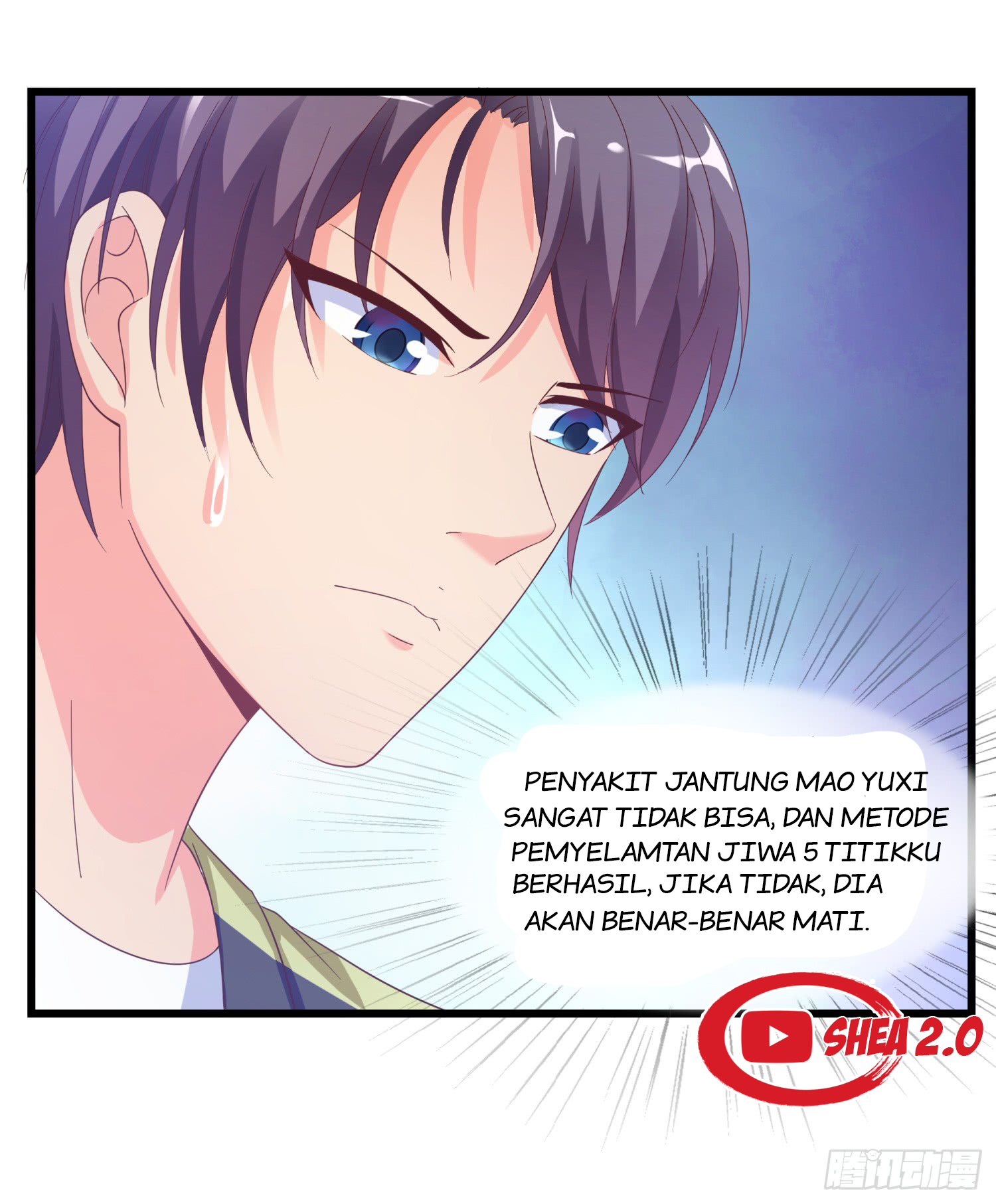Super School Doctor (Supreme Campus Doctor) chapter 7